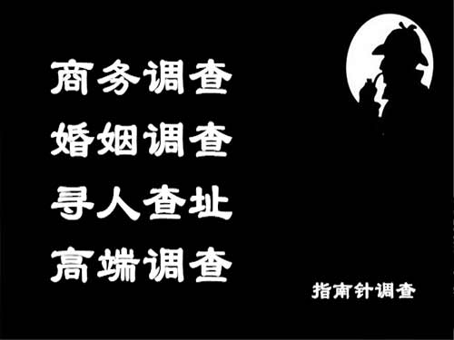 炉霍侦探可以帮助解决怀疑有婚外情的问题吗